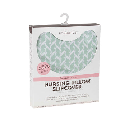 Agave Premium Style Cotton Nursing Pillow Slipcover - Nursing Pillow Slipcover - Bebe au Lait