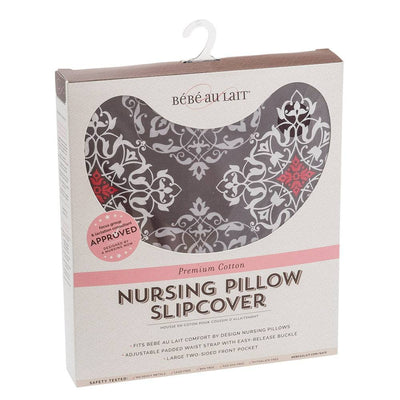 Amalfi Premium Style Cotton Nursing Pillow Slipcover - Nursing Pillow Slipcover - Bebe au Lait