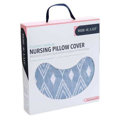 Belize Premium Style Cotton Nursing Pillow Slipcover - Nursing Pillow Slipcover - Bebe au Lait