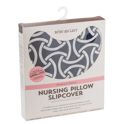 Camden Lock Premium Style Cotton Nursing Pillow Slipcover - Bebe au Lait