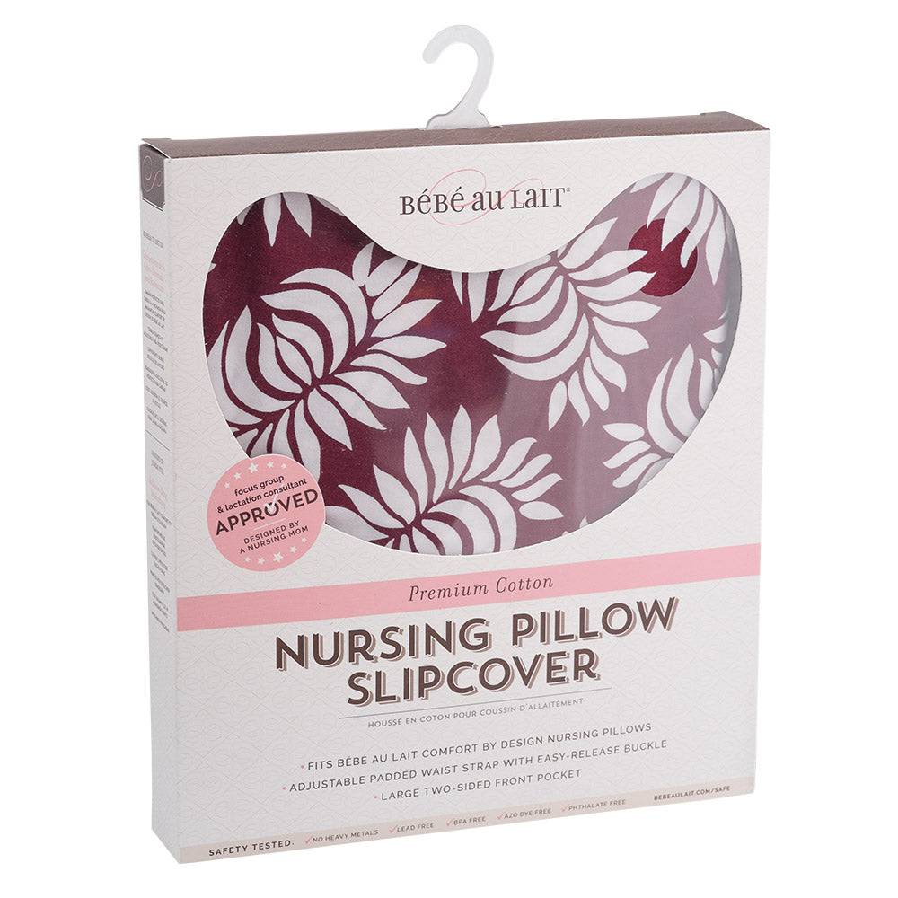 Camille Premium Style Cotton Nursing Pillow Slipcover - Nursing Pillow Slipcover - Bebe au Lait