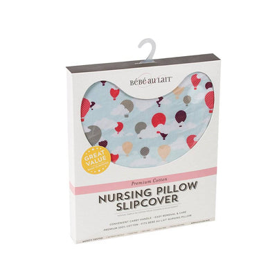 Hot Air Balloons Classic Style Cotton Nursing Pillow Slipcover - Nursing Pillow Slipcover - Bebe au Lait