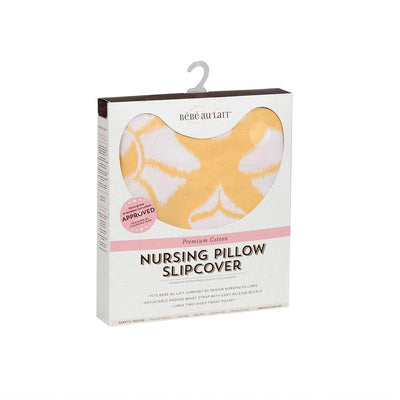 Matisse Premium Style Nursing Pillow Slipcover - Nursing Pillow Slipcover - Bebe au Lait