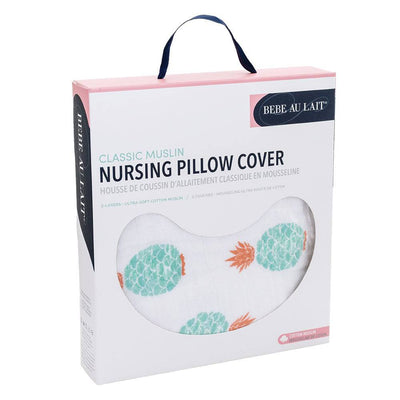 Oahu Classic Muslin Nursing Pillow Slipcover - Nursing Pillow Slipcover - Bebe au Lait